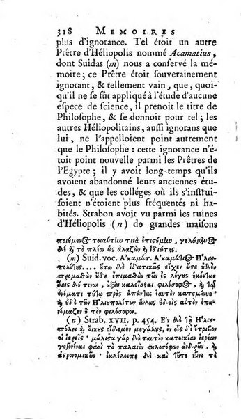 Académie Royale des Inscriptions et Belles Lettres. Mémoires..