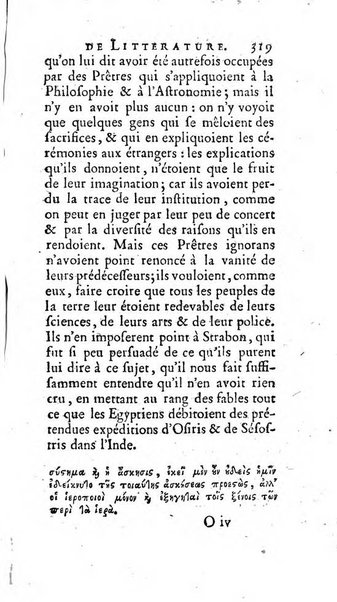 Académie Royale des Inscriptions et Belles Lettres. Mémoires..