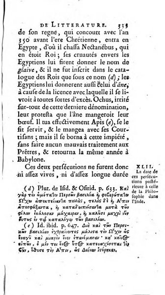 Académie Royale des Inscriptions et Belles Lettres. Mémoires..