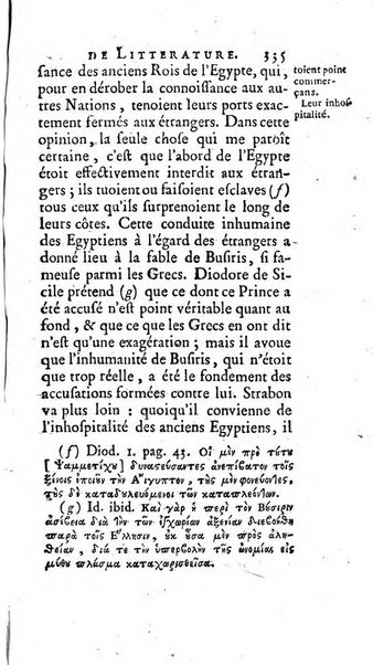 Académie Royale des Inscriptions et Belles Lettres. Mémoires..