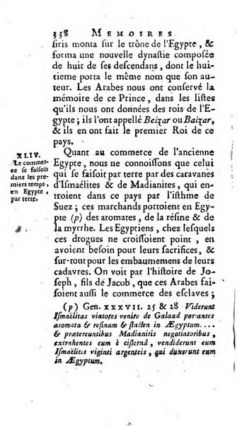 Académie Royale des Inscriptions et Belles Lettres. Mémoires..