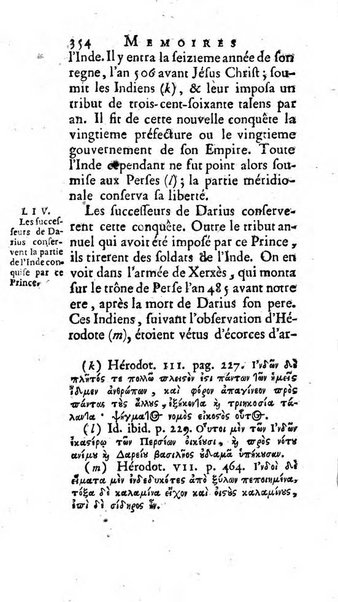 Académie Royale des Inscriptions et Belles Lettres. Mémoires..