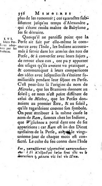 Académie Royale des Inscriptions et Belles Lettres. Mémoires..