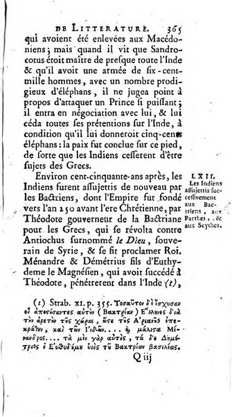 Académie Royale des Inscriptions et Belles Lettres. Mémoires..