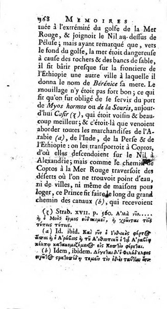 Académie Royale des Inscriptions et Belles Lettres. Mémoires..