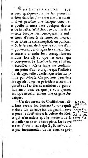 Académie Royale des Inscriptions et Belles Lettres. Mémoires..