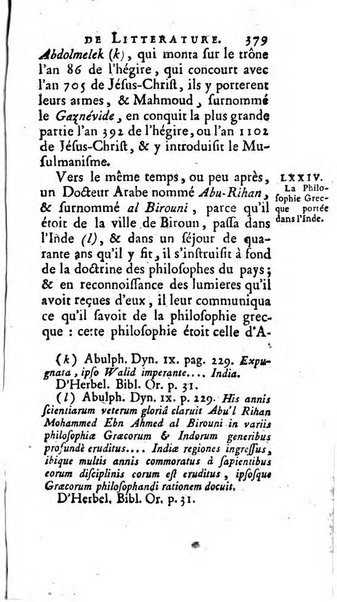 Académie Royale des Inscriptions et Belles Lettres. Mémoires..