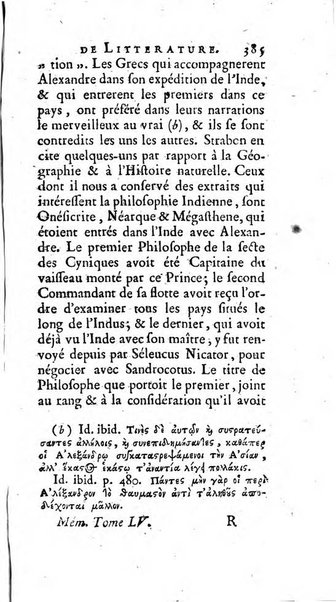 Académie Royale des Inscriptions et Belles Lettres. Mémoires..