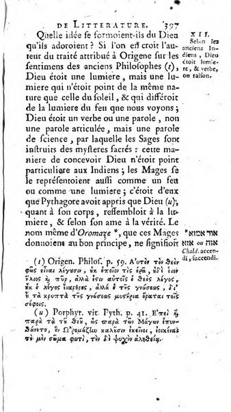 Académie Royale des Inscriptions et Belles Lettres. Mémoires..