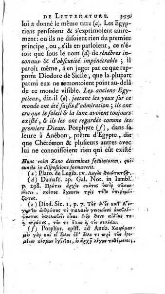 Académie Royale des Inscriptions et Belles Lettres. Mémoires..