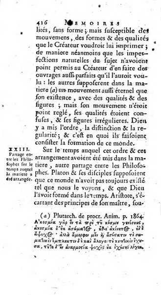 Académie Royale des Inscriptions et Belles Lettres. Mémoires..