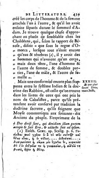 Académie Royale des Inscriptions et Belles Lettres. Mémoires..