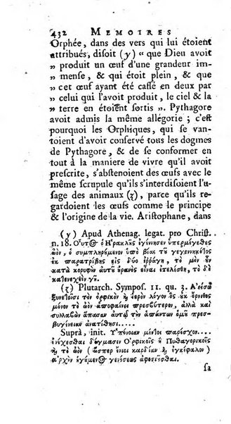 Académie Royale des Inscriptions et Belles Lettres. Mémoires..