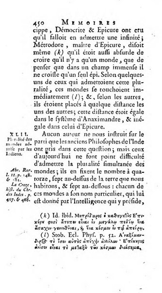 Académie Royale des Inscriptions et Belles Lettres. Mémoires..