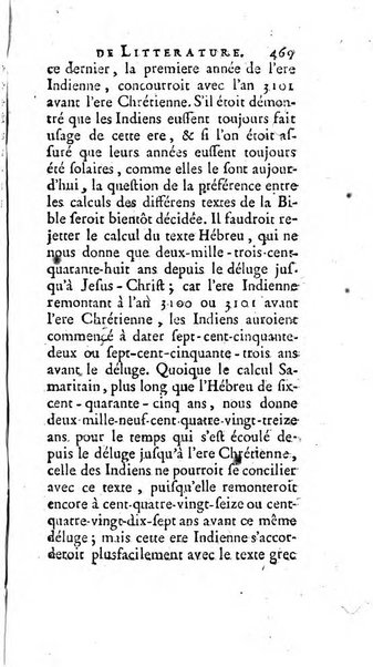 Académie Royale des Inscriptions et Belles Lettres. Mémoires..