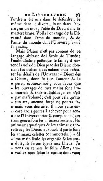 Académie Royale des Inscriptions et Belles Lettres. Mémoires..