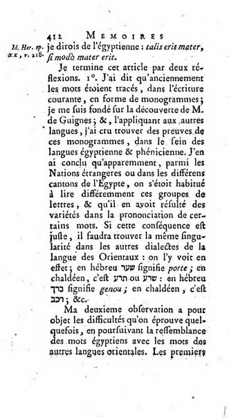 Académie Royale des Inscriptions et Belles Lettres. Mémoires..