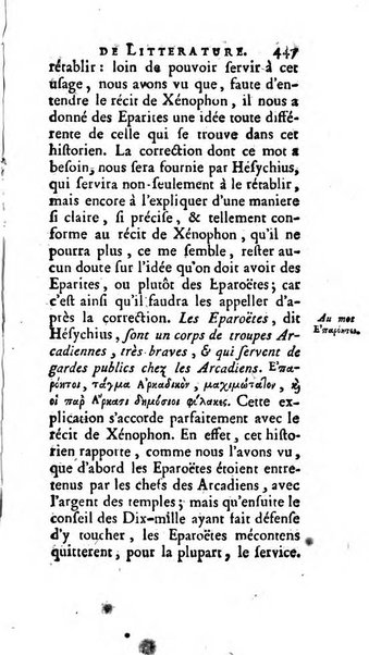 Académie Royale des Inscriptions et Belles Lettres. Mémoires..