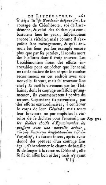 Académie Royale des Inscriptions et Belles Lettres. Mémoires..