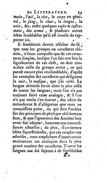 Académie Royale des Inscriptions et Belles Lettres. Mémoires..