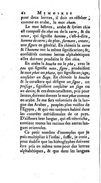 Académie Royale des Inscriptions et Belles Lettres. Mémoires..