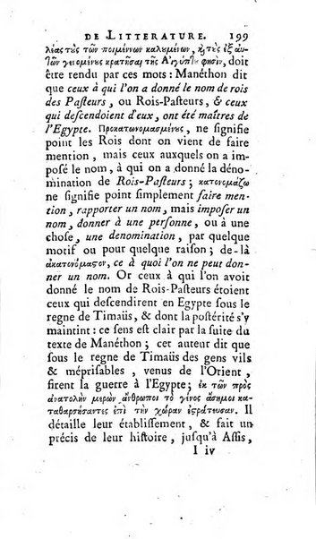 Académie Royale des Inscriptions et Belles Lettres. Mémoires..