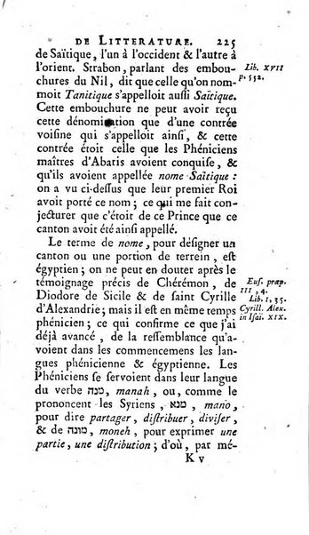 Académie Royale des Inscriptions et Belles Lettres. Mémoires..