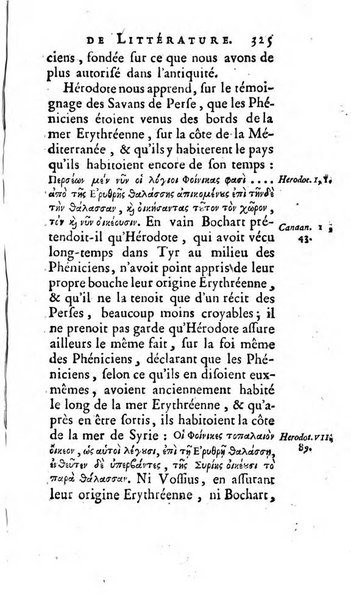 Académie Royale des Inscriptions et Belles Lettres. Mémoires..