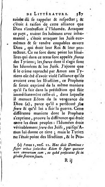 Académie Royale des Inscriptions et Belles Lettres. Mémoires..