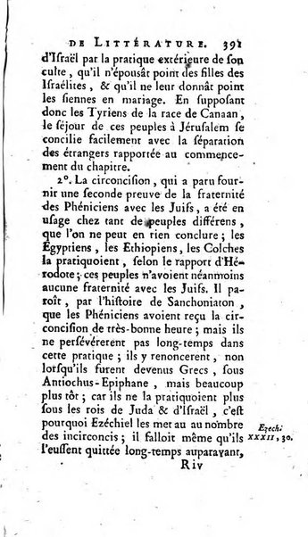 Académie Royale des Inscriptions et Belles Lettres. Mémoires..