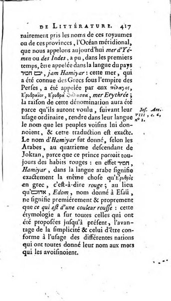 Académie Royale des Inscriptions et Belles Lettres. Mémoires..