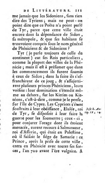 Académie Royale des Inscriptions et Belles Lettres. Mémoires..