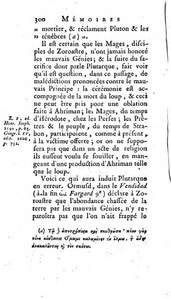 Académie Royale des Inscriptions et Belles Lettres. Mémoires..