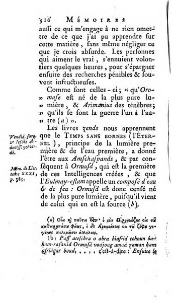 Académie Royale des Inscriptions et Belles Lettres. Mémoires..