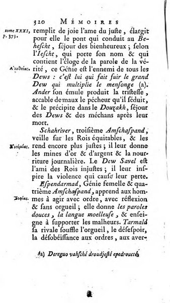 Académie Royale des Inscriptions et Belles Lettres. Mémoires..