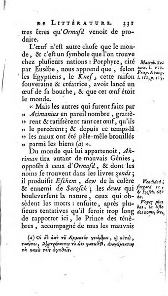 Académie Royale des Inscriptions et Belles Lettres. Mémoires..