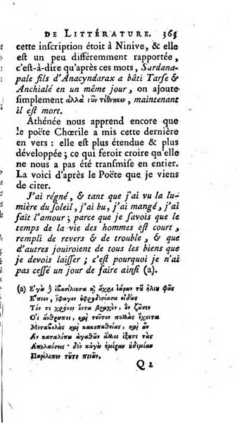 Académie Royale des Inscriptions et Belles Lettres. Mémoires..