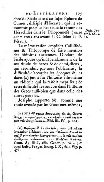 Académie Royale des Inscriptions et Belles Lettres. Mémoires..