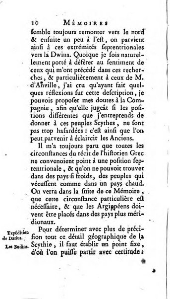 Académie Royale des Inscriptions et Belles Lettres. Mémoires..