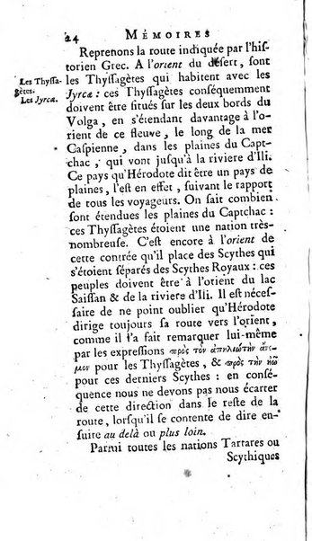 Académie Royale des Inscriptions et Belles Lettres. Mémoires..