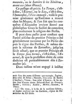 giornale/BVE0264038/1766-1769/unico/00000120