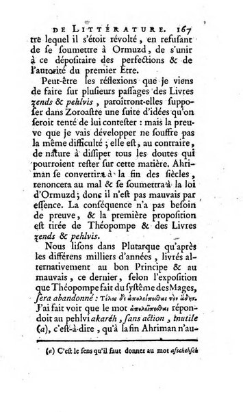 Académie Royale des Inscriptions et Belles Lettres. Mémoires..