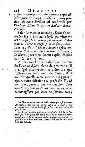 Académie Royale des Inscriptions et Belles Lettres. Mémoires..