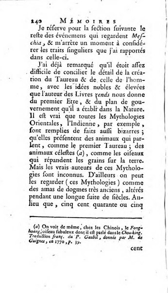 Académie Royale des Inscriptions et Belles Lettres. Mémoires..