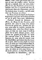 giornale/BVE0264038/1766-1769/unico/00000257