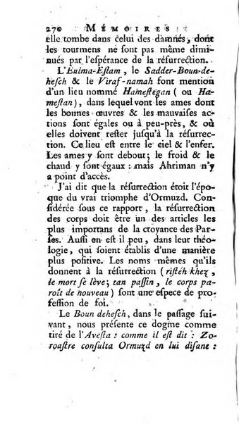 Académie Royale des Inscriptions et Belles Lettres. Mémoires..