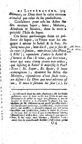 Académie Royale des Inscriptions et Belles Lettres. Mémoires..