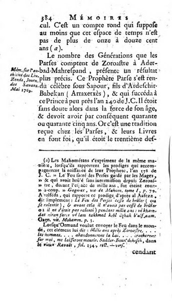 Académie Royale des Inscriptions et Belles Lettres. Mémoires..