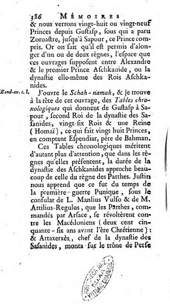 Académie Royale des Inscriptions et Belles Lettres. Mémoires..