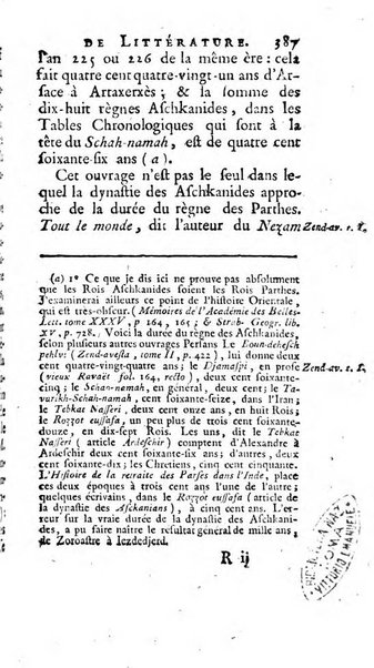 Académie Royale des Inscriptions et Belles Lettres. Mémoires..